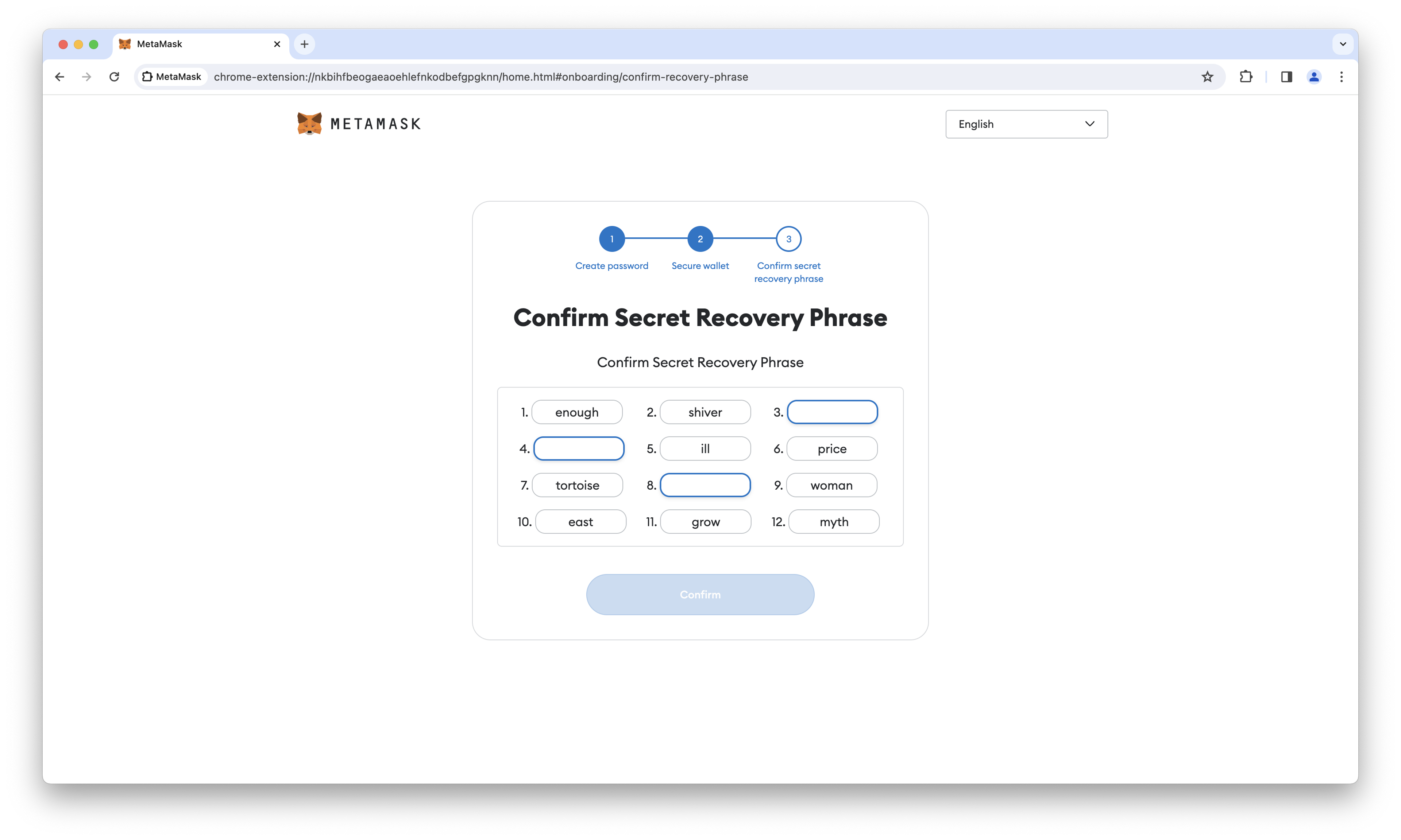 MetaMask recovery confirmation page.